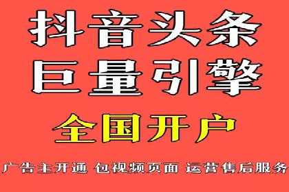 案例教学：SEM主管如何进行关键词优化